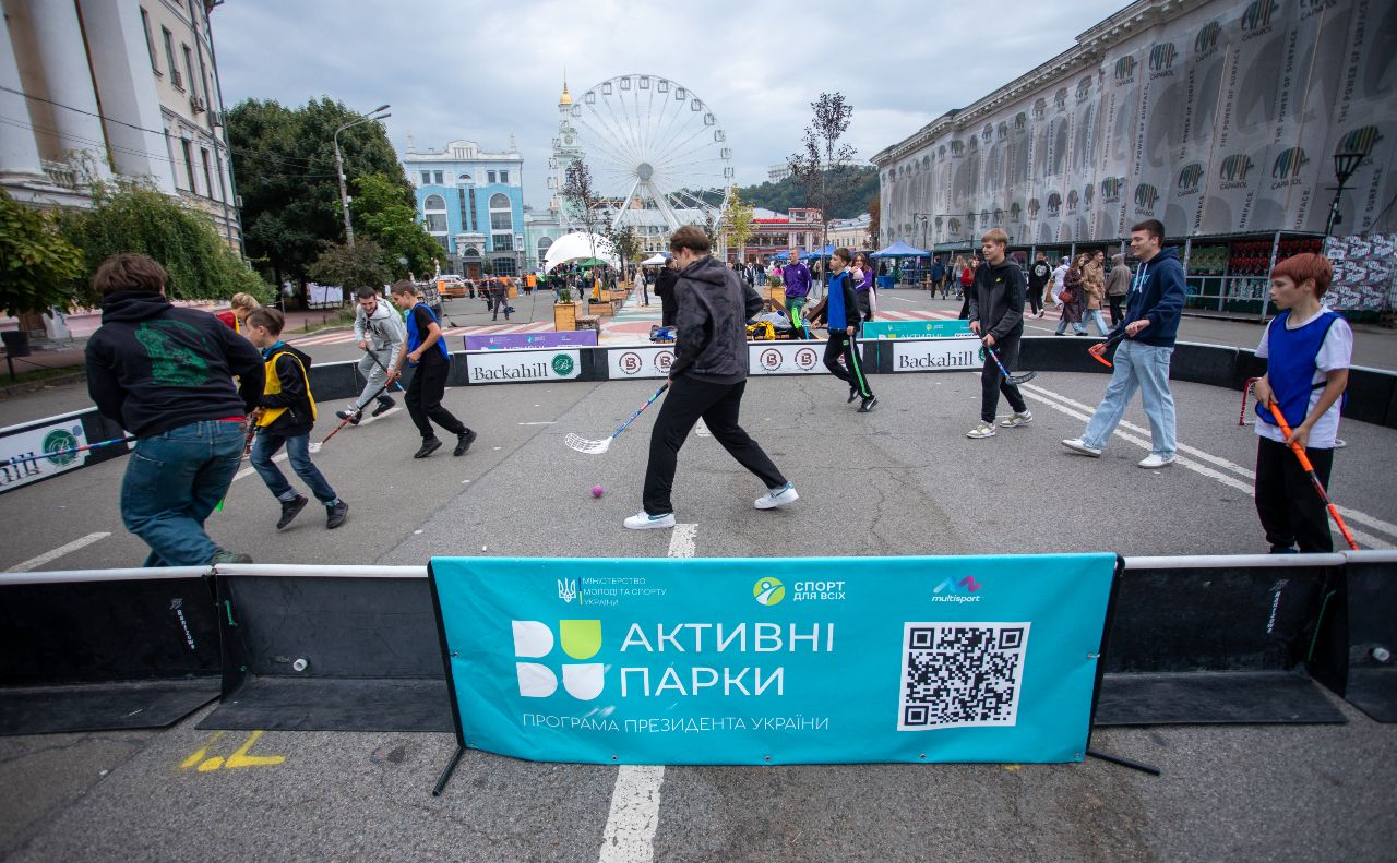 Європейський тиждень спорту на Контрактовій. Фото: ССО Рекрутинг