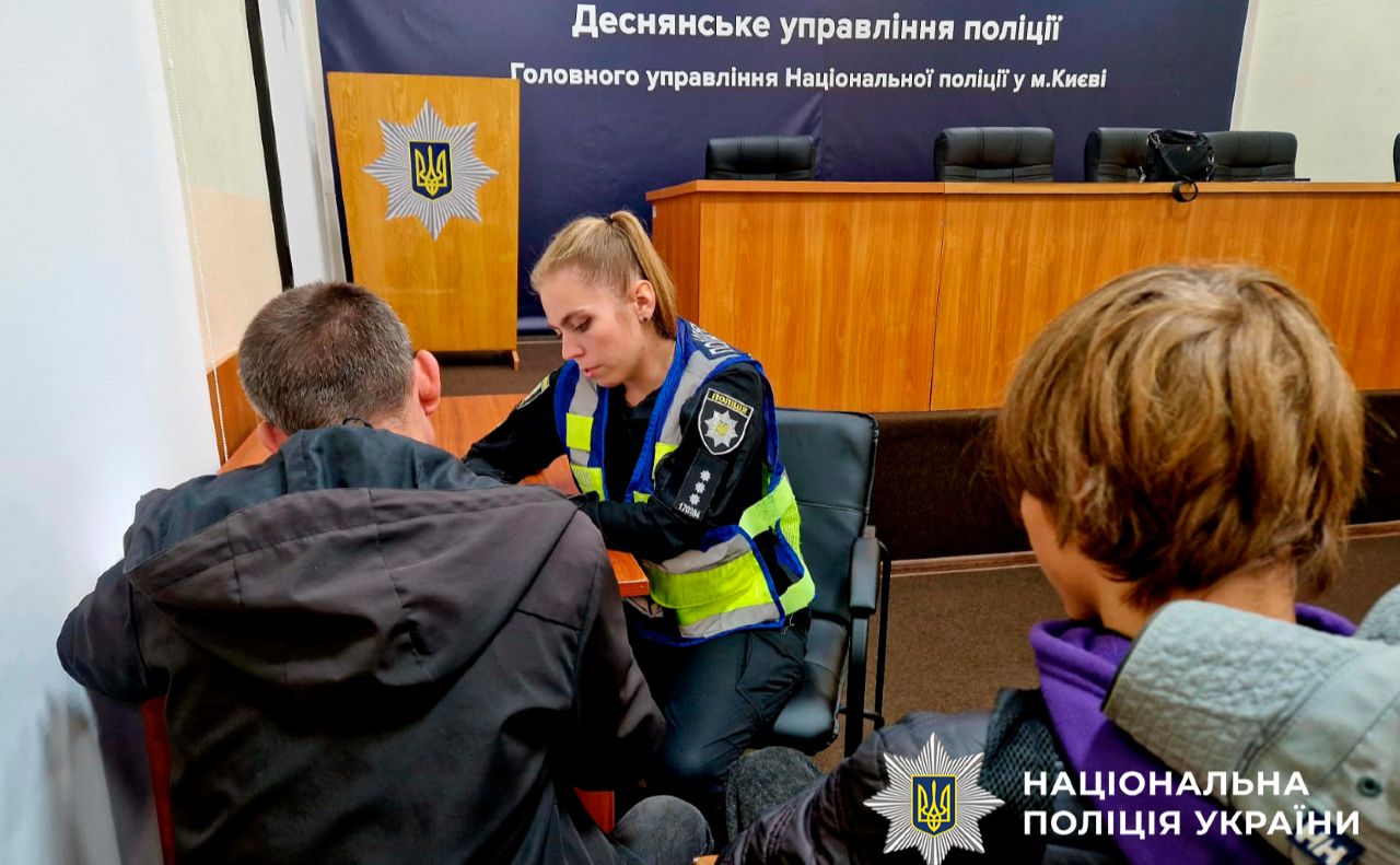 Правоохоронці встановили особи хуліганів. Фото: поліція Києва