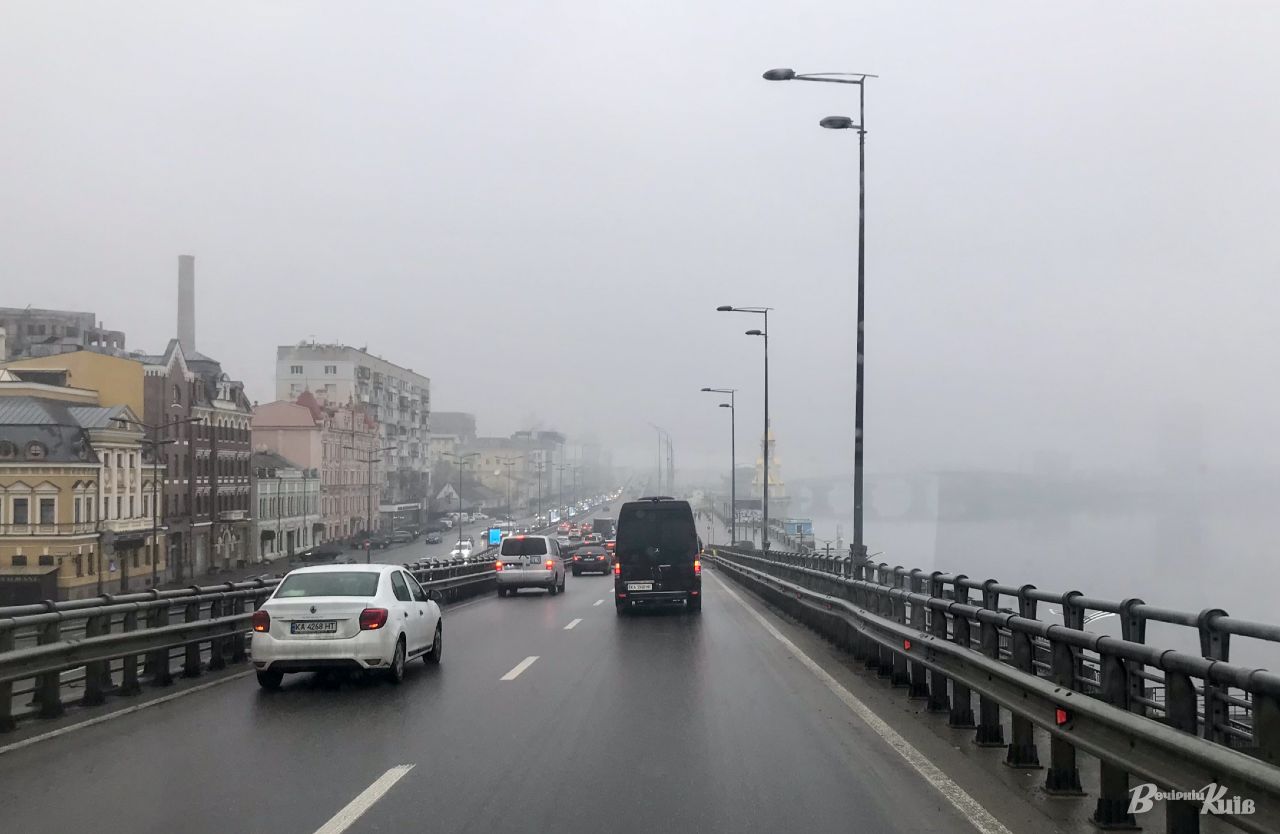 Туман на дорогах Києва. Ілюстративне фото: Олексій Самсонов