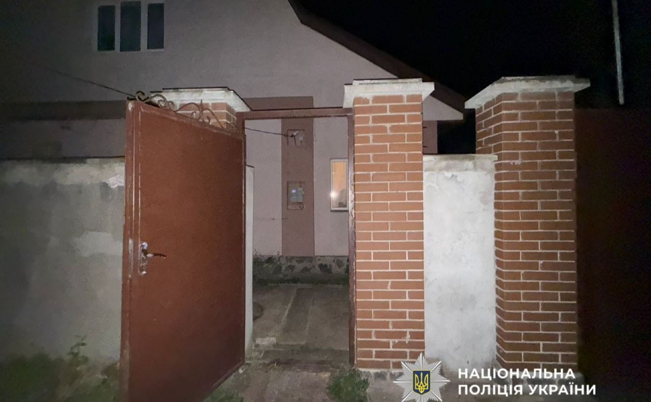 Злочин стався у Боярці