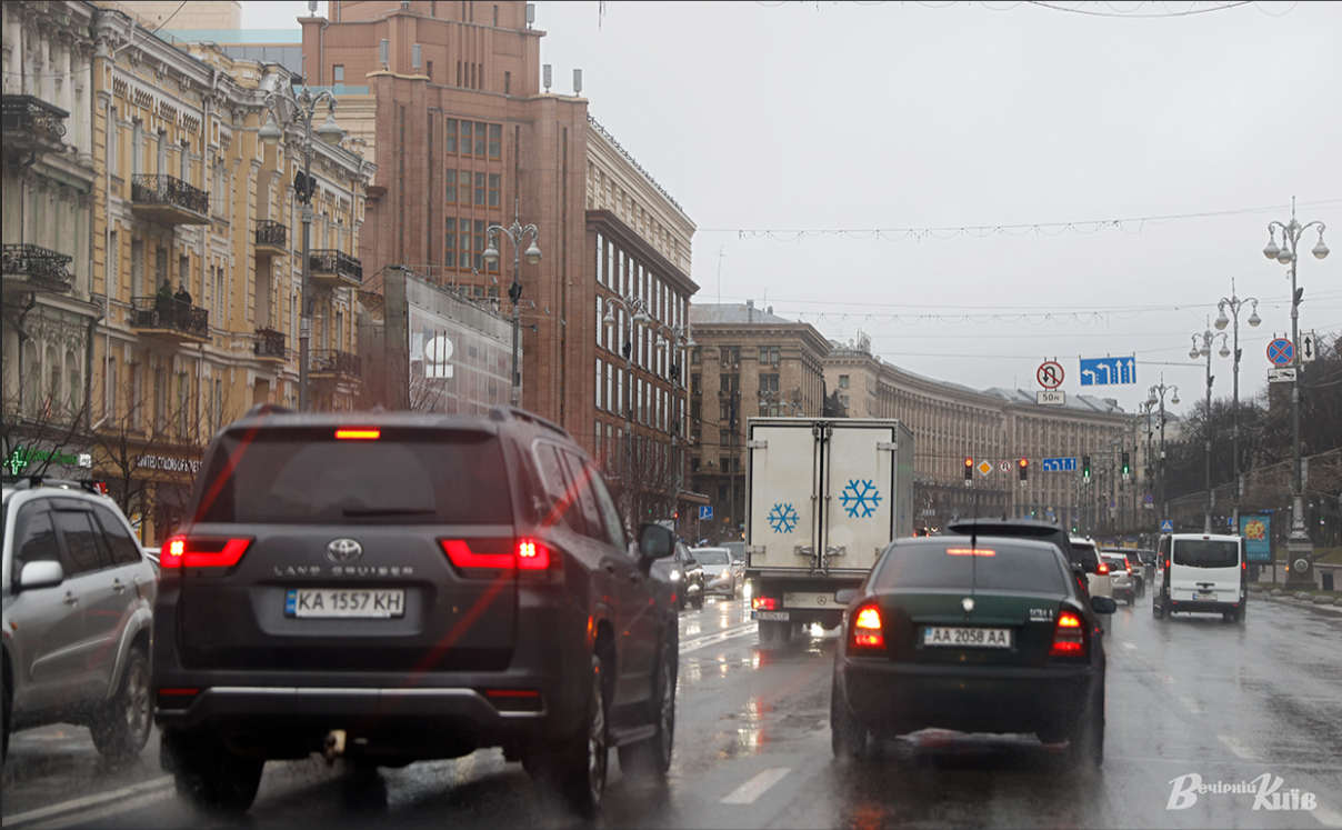 У Києві похмура осінь. Ілюстративне фото: Борис Корпусенко