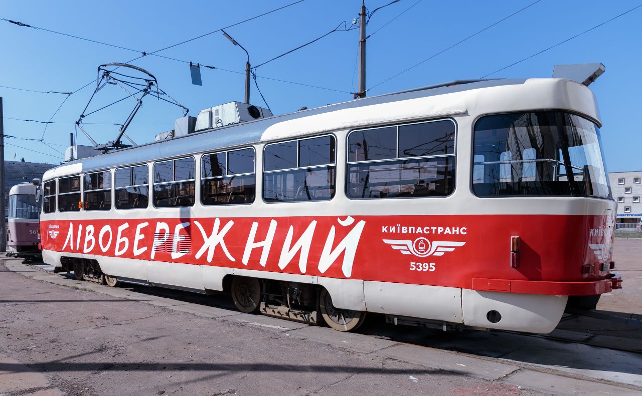 Ілюстративне фото з відкритих джерел