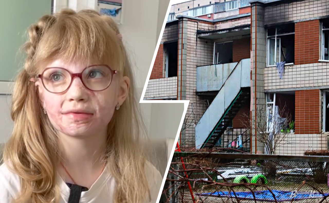7-річна Аня Дерека. Колаж: Даша Гришина