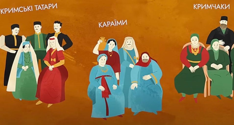 Виставка про культуру та традиції корінних народів Криму. Скриншот відео