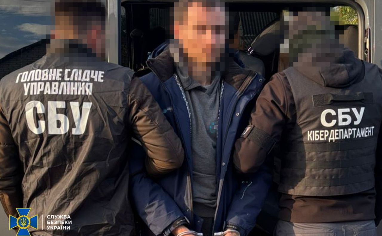 Служба безпеки затримала ще одного агента фсб на Полтавщині.