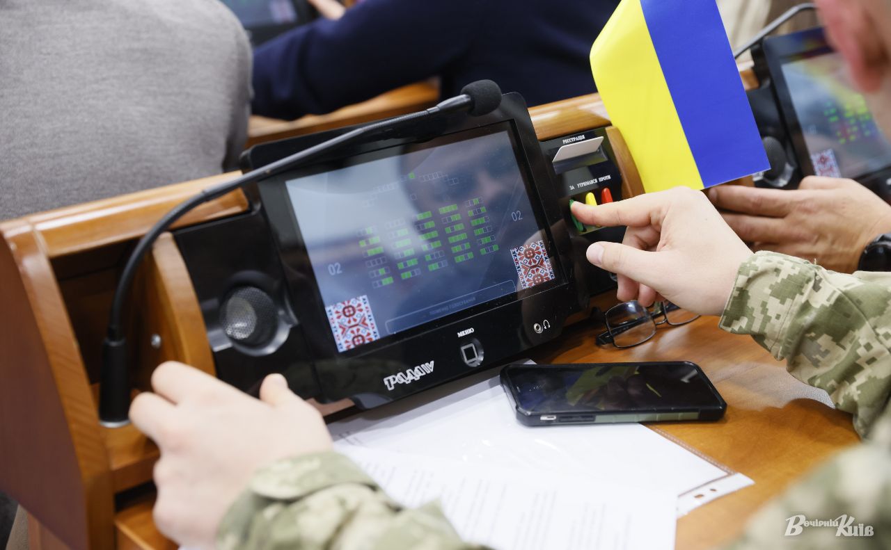 Депутати підтримали ініціативу для молодих родин. Фото ілюстративне: Бориса Корпусенка