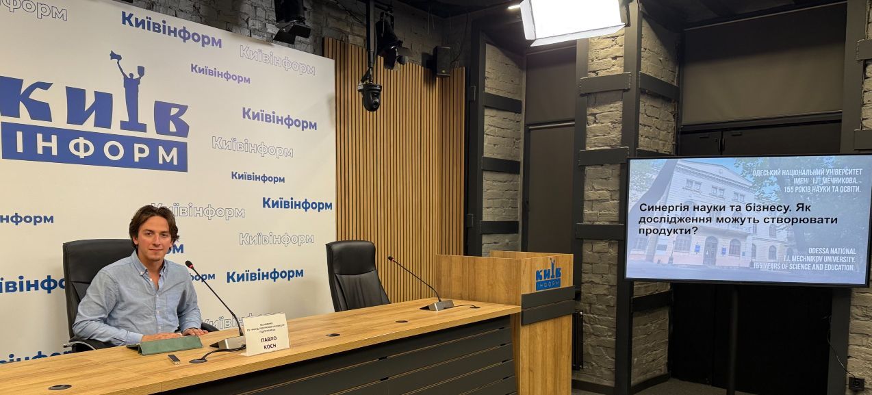 Засновник ГО «Фонд підтримки інновацій», підприємець Павло Коєн в Київінформ пресцентрі про історію власного бізнесу. Фото Київінформ пресцентр