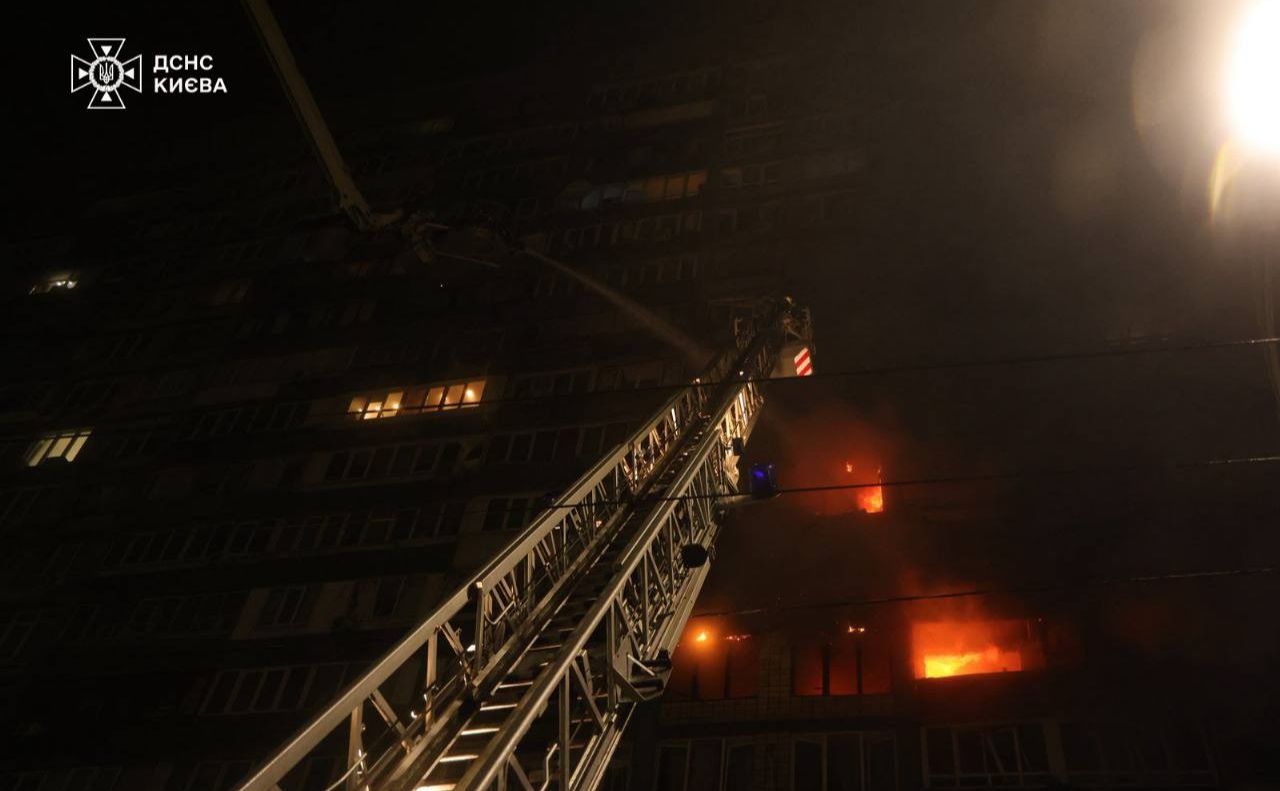 Фото: ДСНС Києва