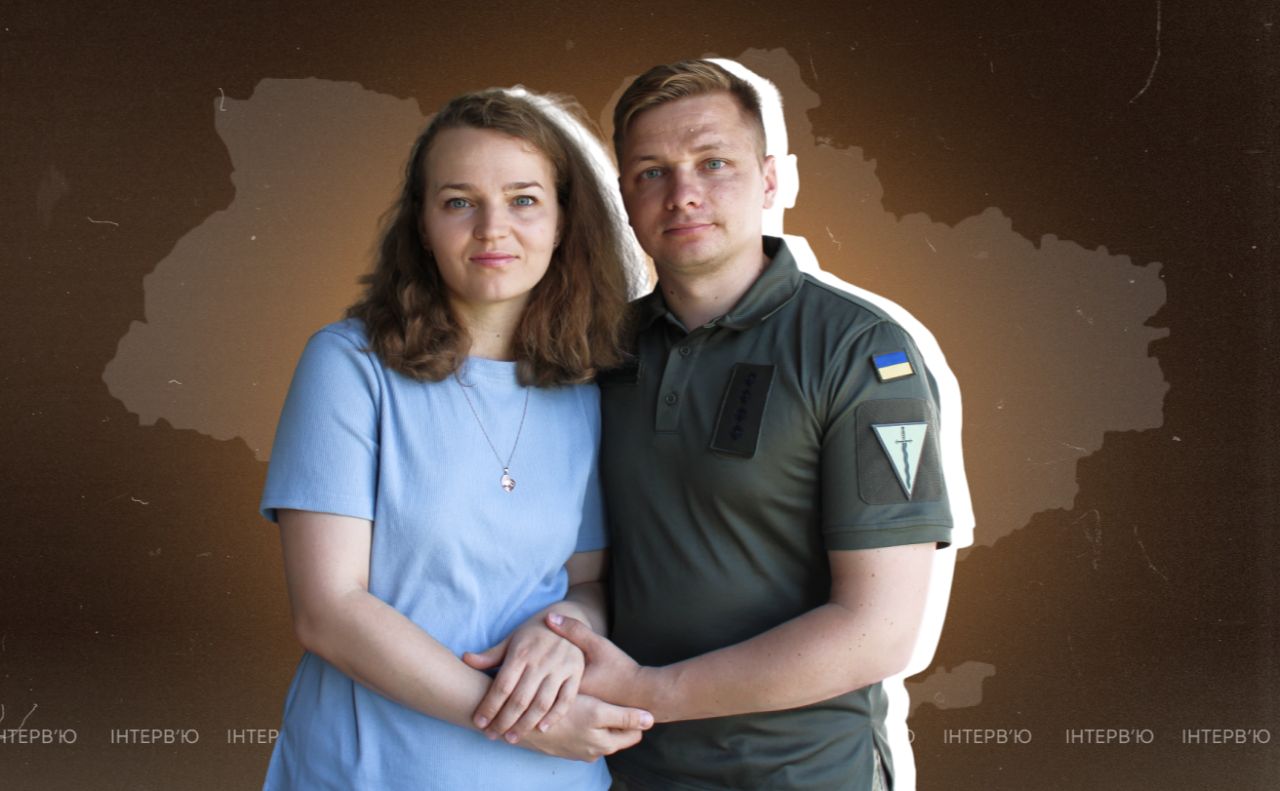 Колаж: Оксана Гладкевич