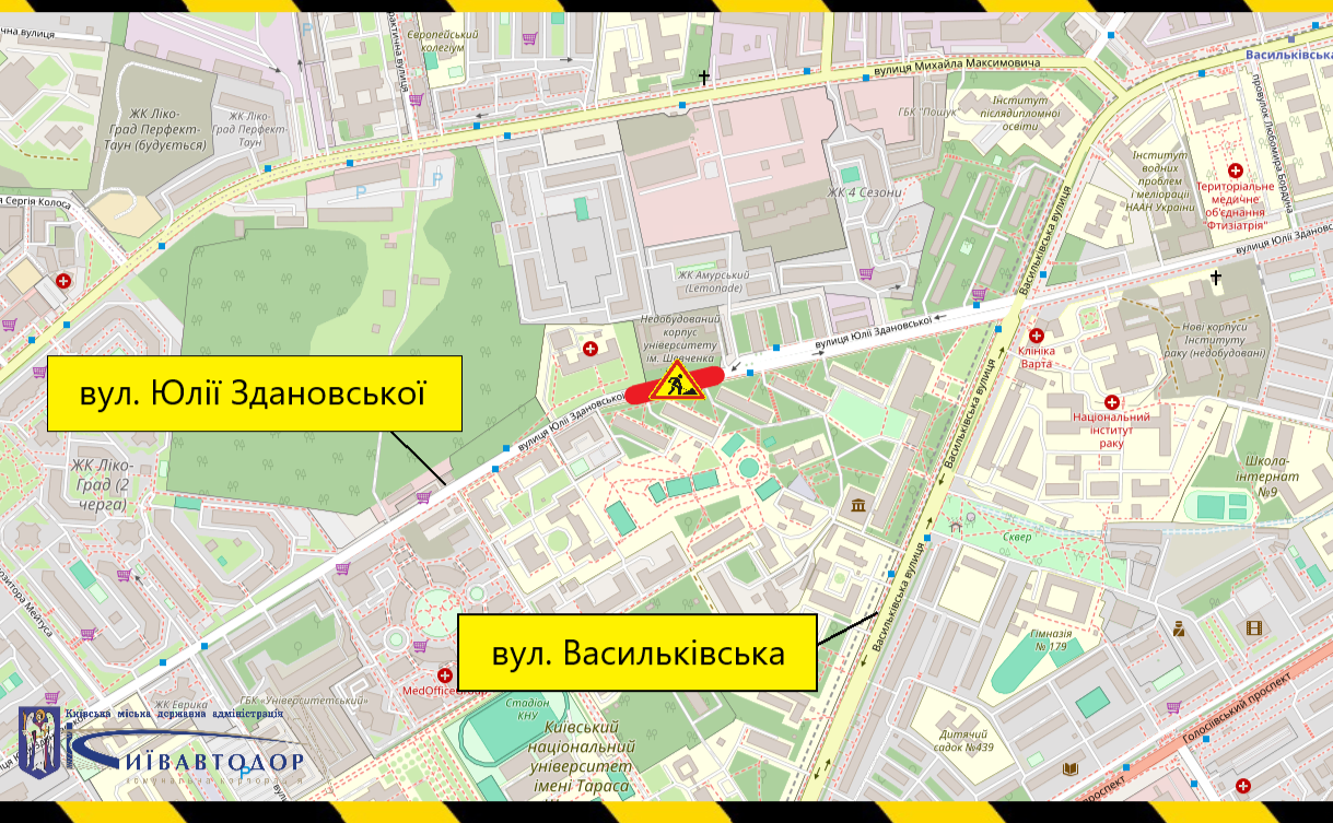 Схема проїзду під час обмежень руху по вулиці Юлії Здановської.
