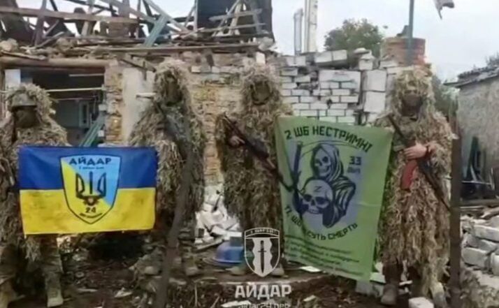 Військові «Айдару» повідомили у відео про контроль над Малими Щербаками. Фото: скрин відео