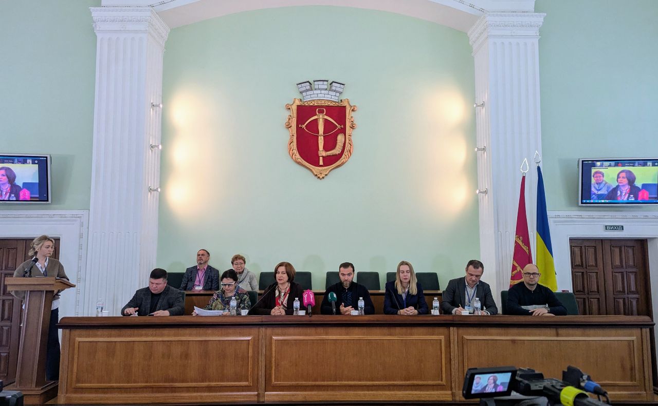 Світлина надана організаторами форуму