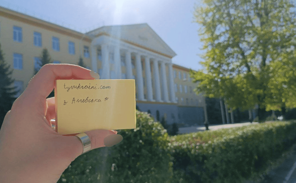 Фото ілюстративне: рух «Жовта стрічка»