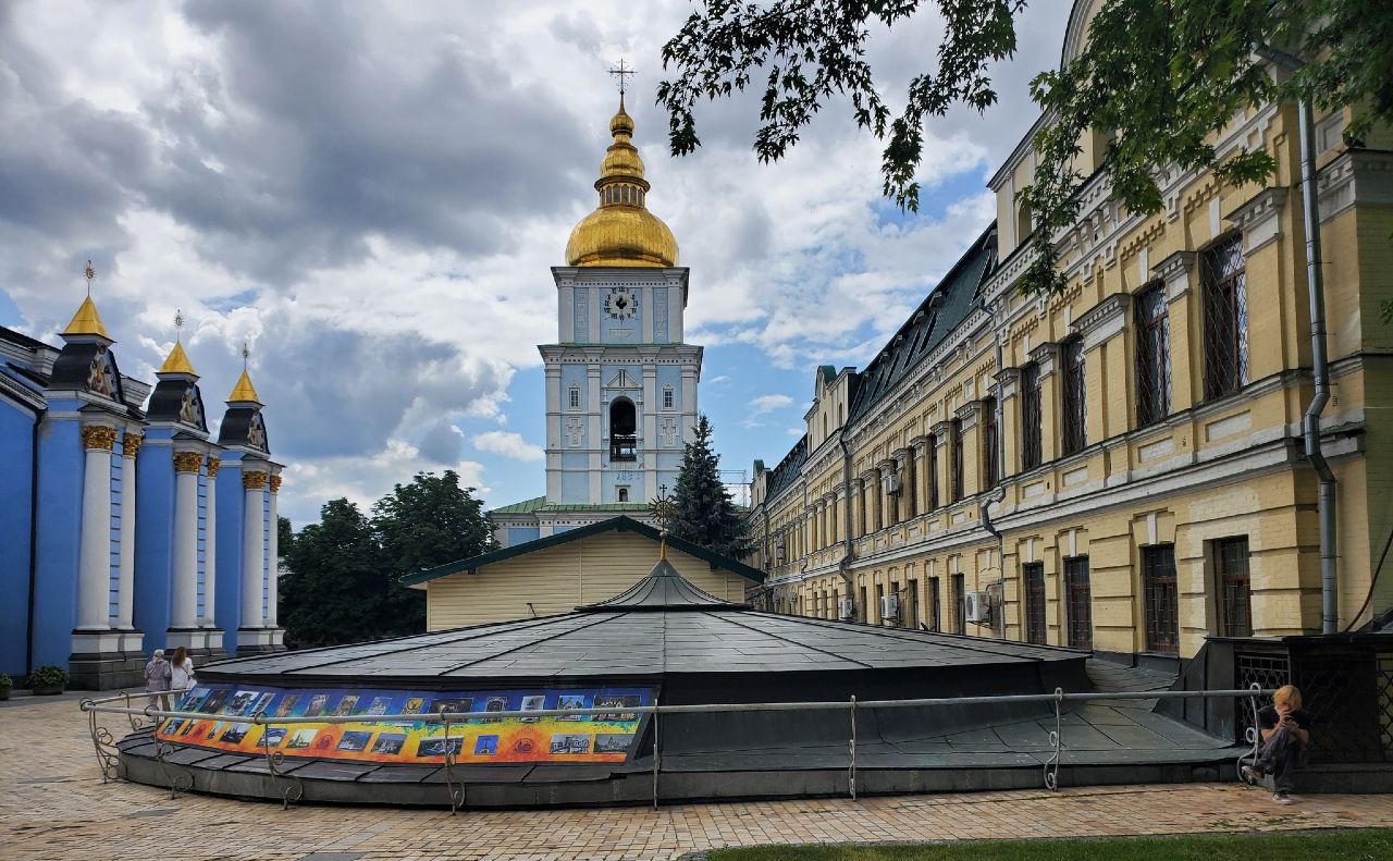 Фото: ДІАЗ «Стародавній Київ» /Facebook