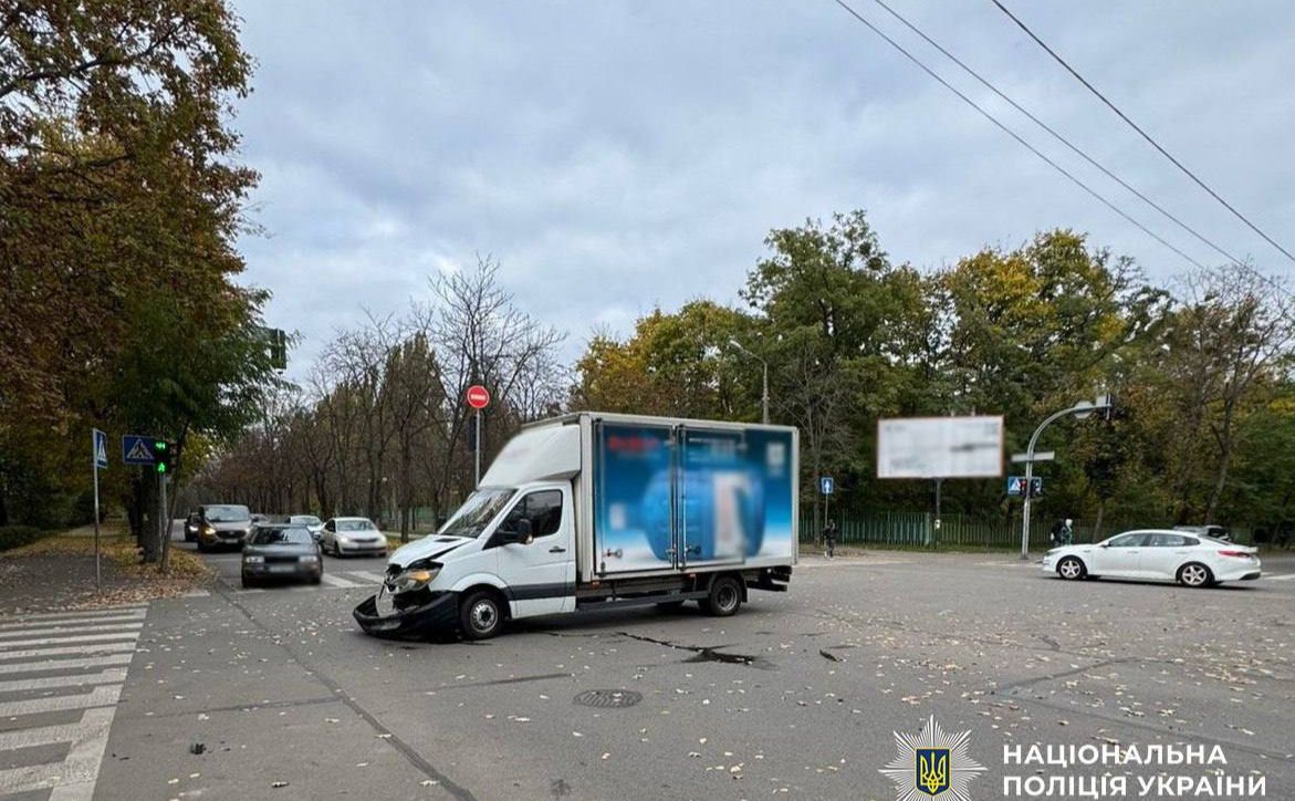 Фото: Поліція Києва
