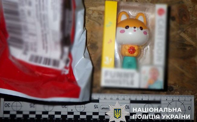 Фото: Нацполіція
