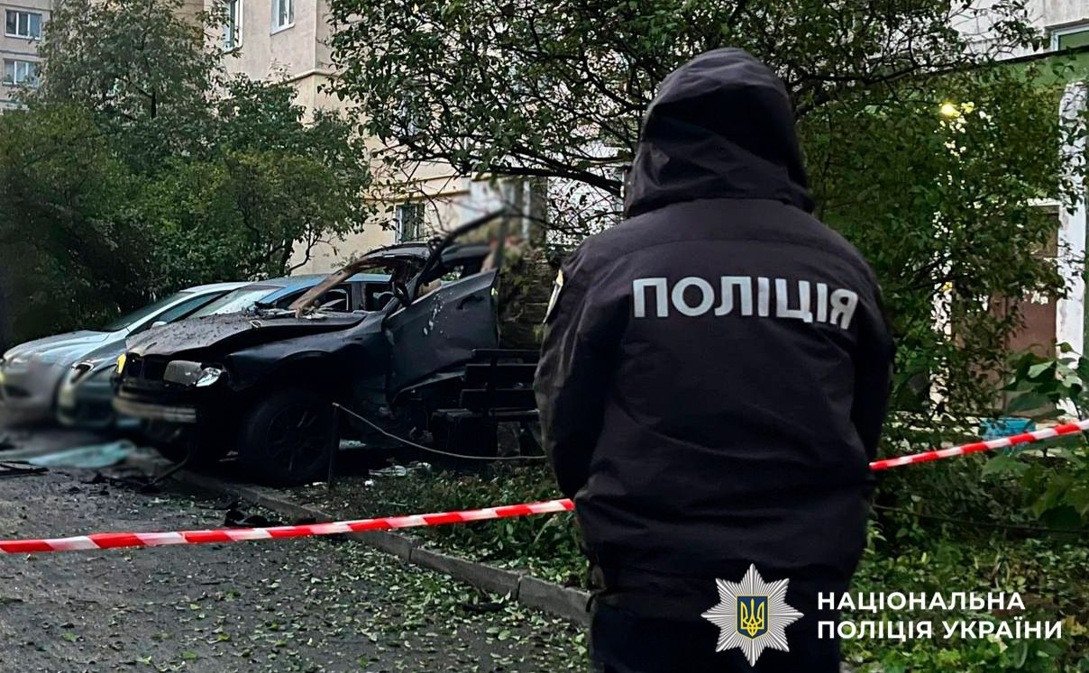 Фото: Поліція Києва