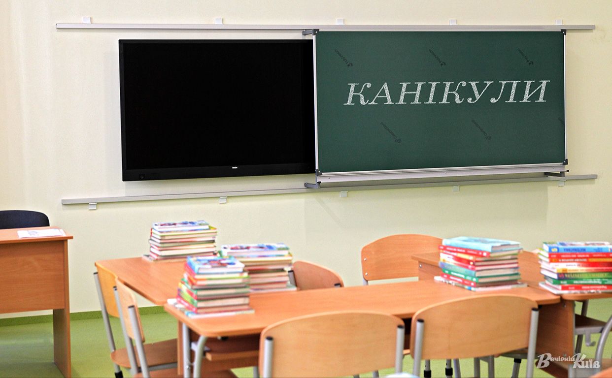 Ілюстративне фото Бориса Корпусенка