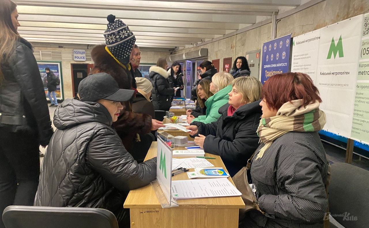 Відвідувачі зможуть отримати максимум інформації про працевлаштування. Фото ілюстративне: Олександр Галух