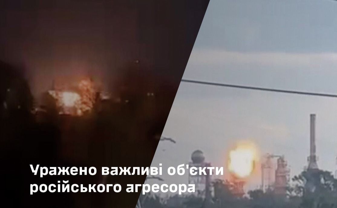 Українські військові уразили Саранський механічний завод у республіці Мордовія. Фото: Генштаб
