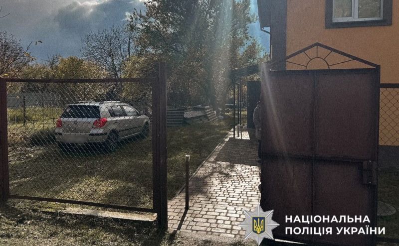 Дім. де вчаділи люди. Фото: Нацполіція
