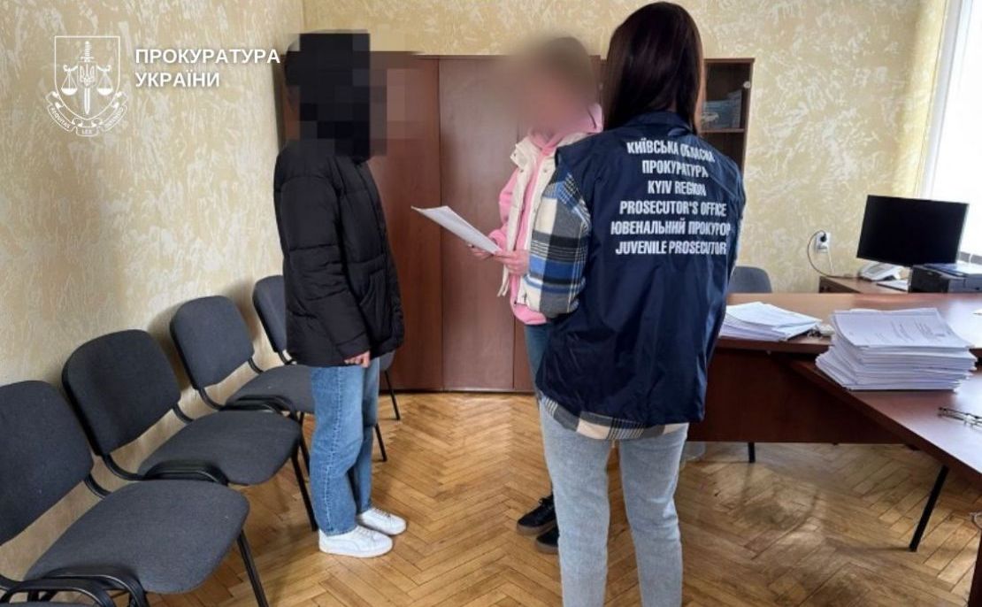 Затримана підозрювана. Фото: Прокуратура