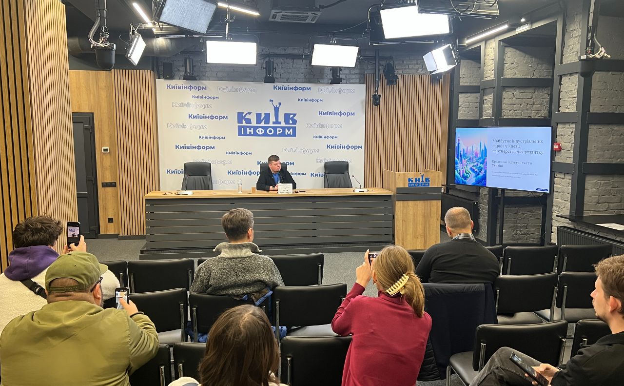 Артем Гончаренко розповів про потенціал індустріальних парків