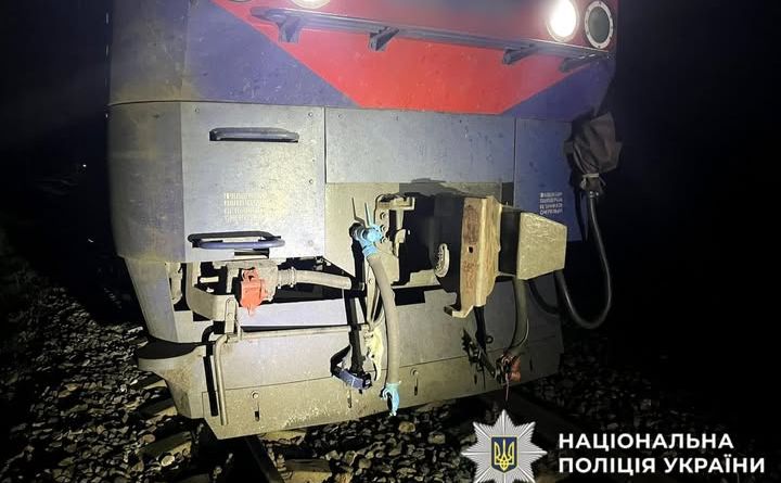 Фото з місця події: Нацполіція