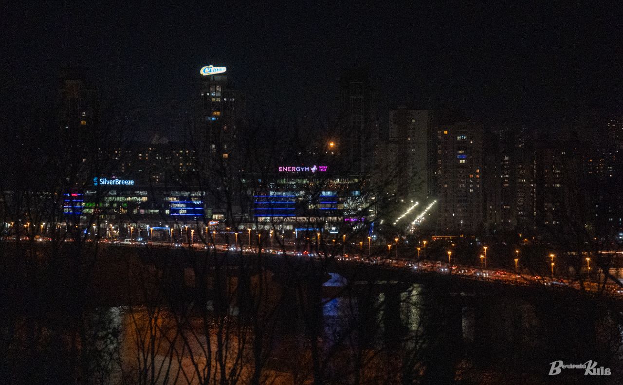 Фото ілюстративне: Олексій Самсонов