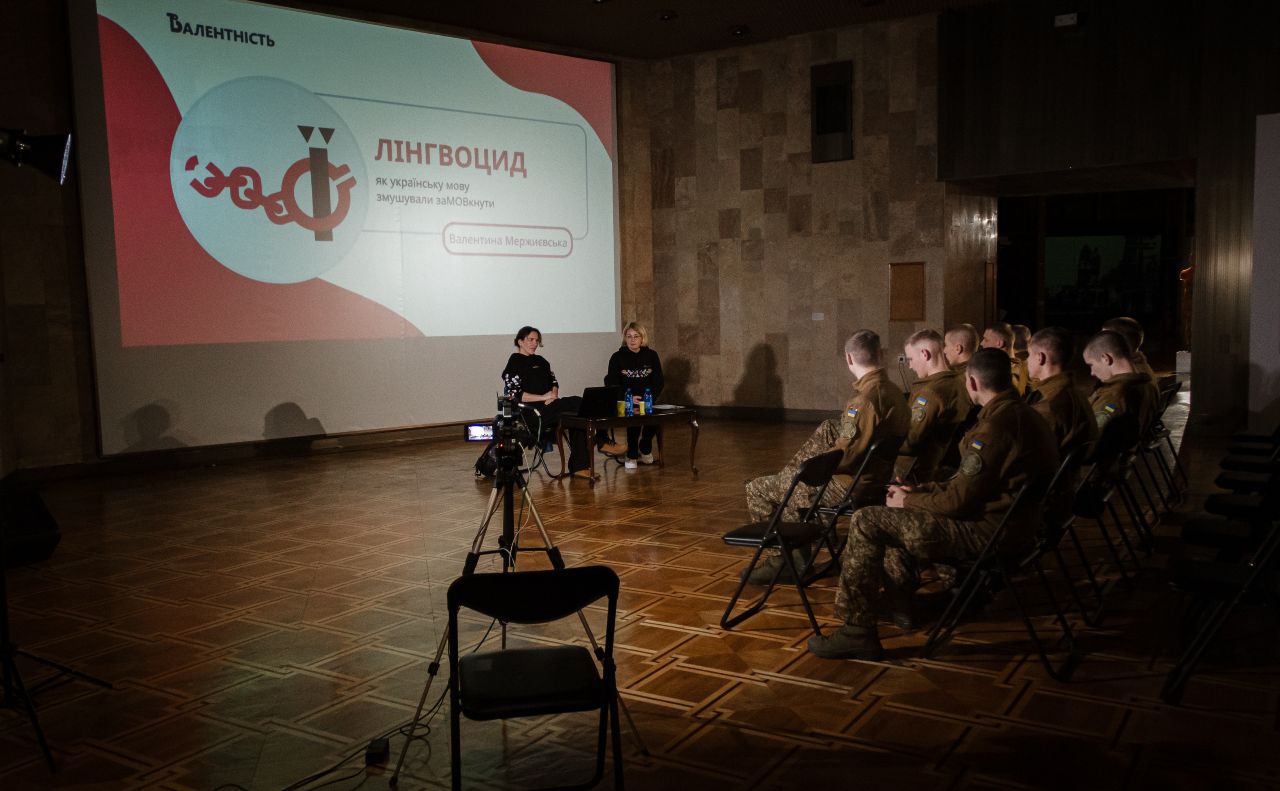 Зустріч з Валентиною Мержиєвською. Фото: Національний музей історії України в ІІ світовій війні