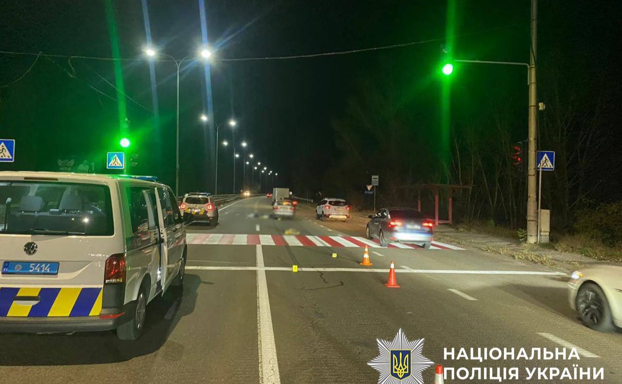 Фото з місця ДТП