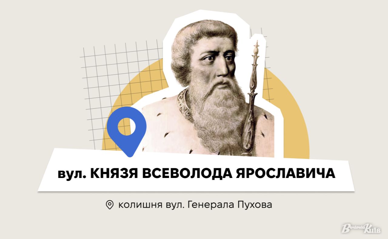 Колаж: Оксана Гладкевич
