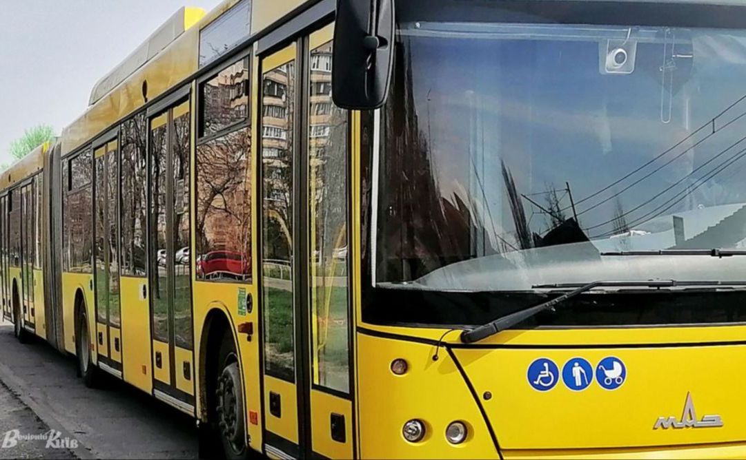 Фото ілюстративне: Наталія Слінкіна