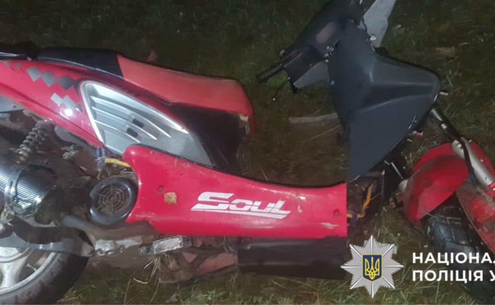 На Київщині у ДТП постраждали двоє дітей. Фото: поліція Київщини (ФБ)