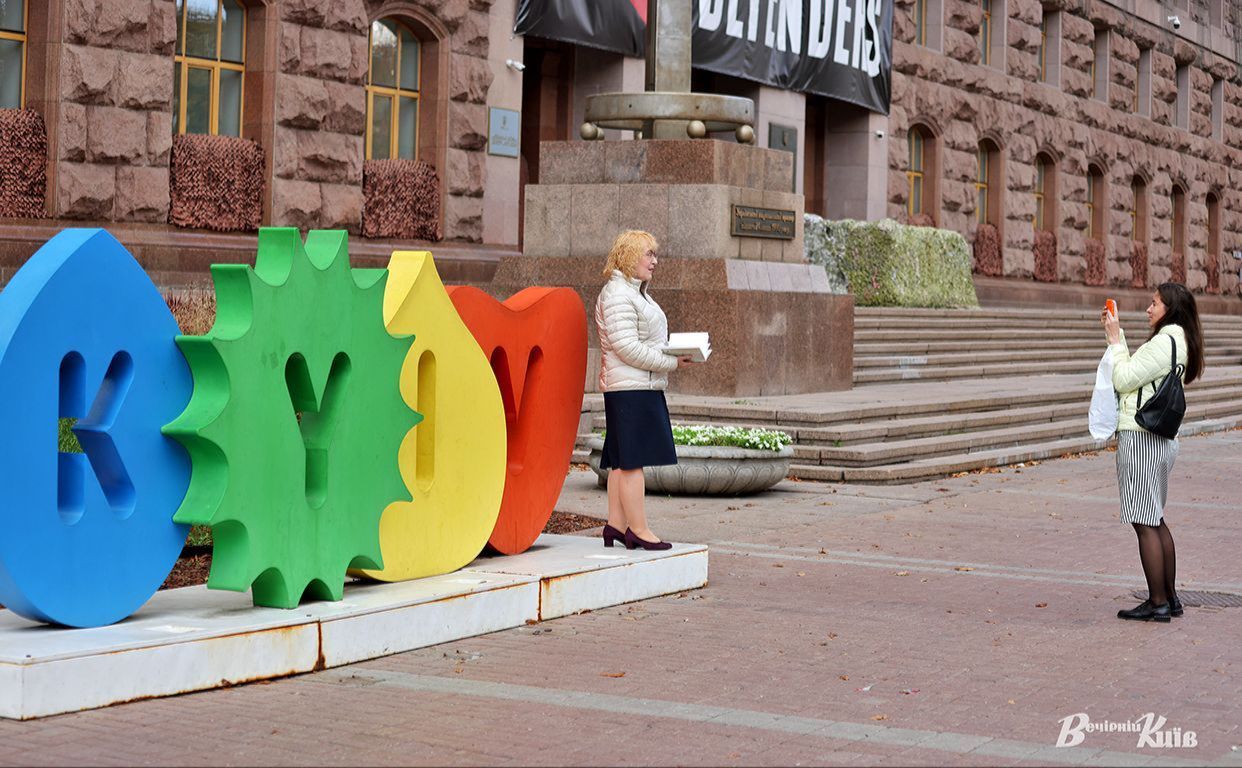 Під час війни до Києва приїжджають туристи. Фото: Борис Корпусенко