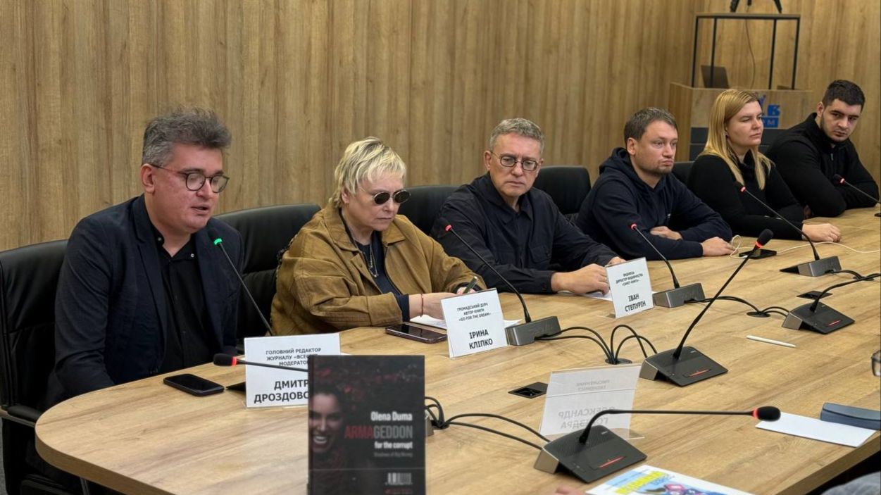 Учасники круглого столу в Київінформ пресцентрі
