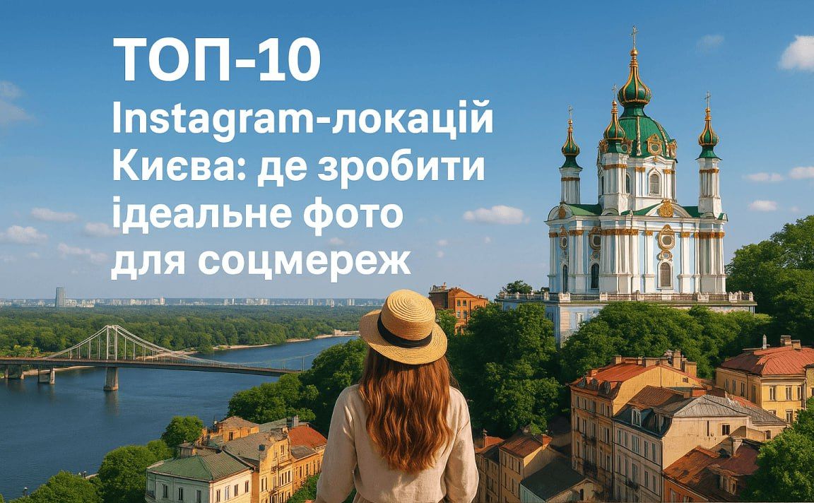 Ілюстративне фото з відкритих джерел