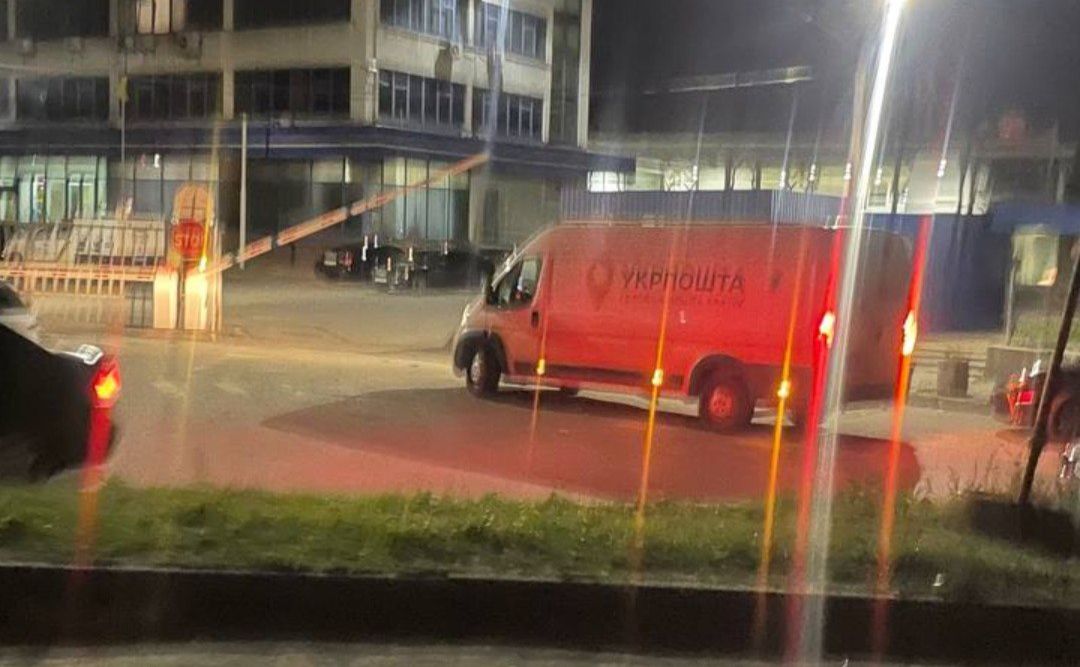Фото опублікувало Суспільне Київ