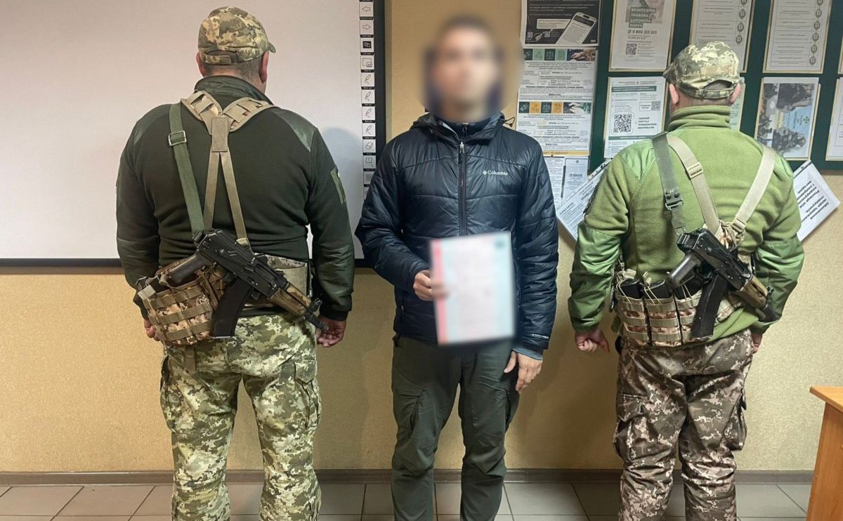 Чоловіку загрожує кримінальна відповідальність. Фото: ДПСУ