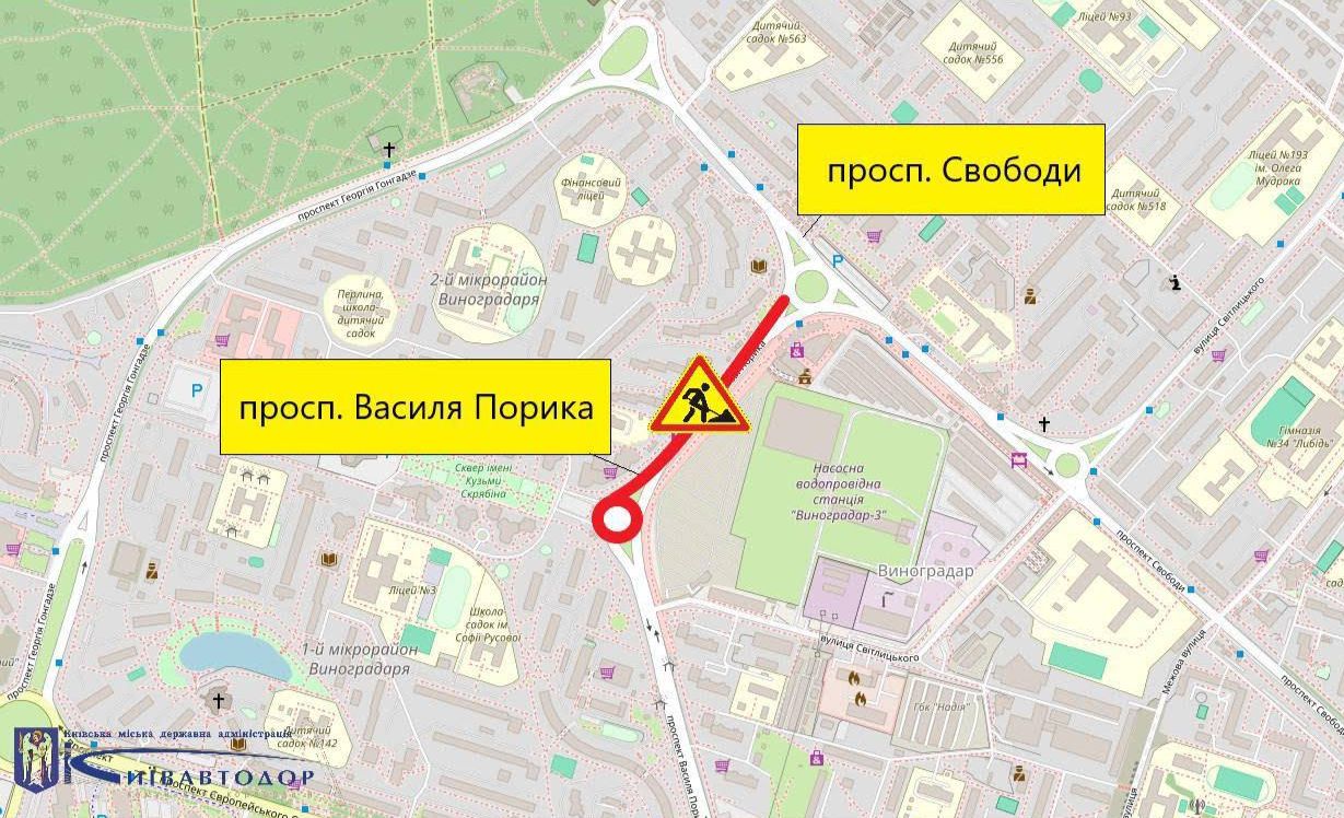 У КП «Київіавтодор» перепрошують за незручності.