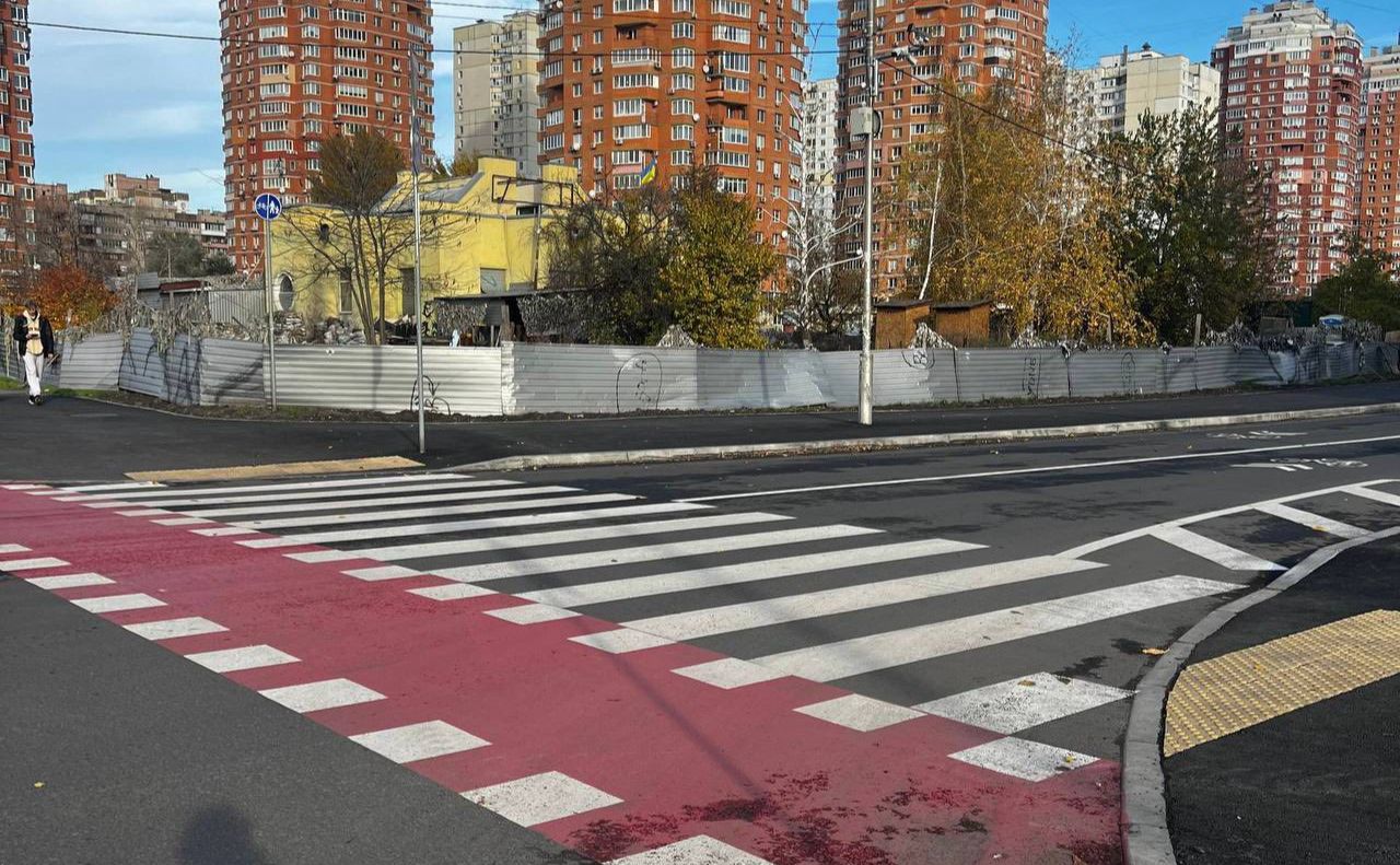 Оновлені вулиці Троєщини. Фото: КП ШЕУ Деснянського району