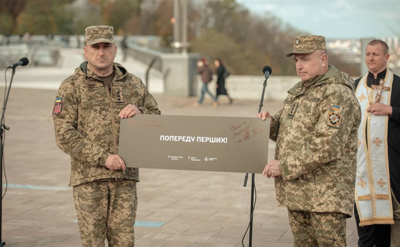 Відкриття пам’ятного знаку на Алеї захисників. Фото: КМВА