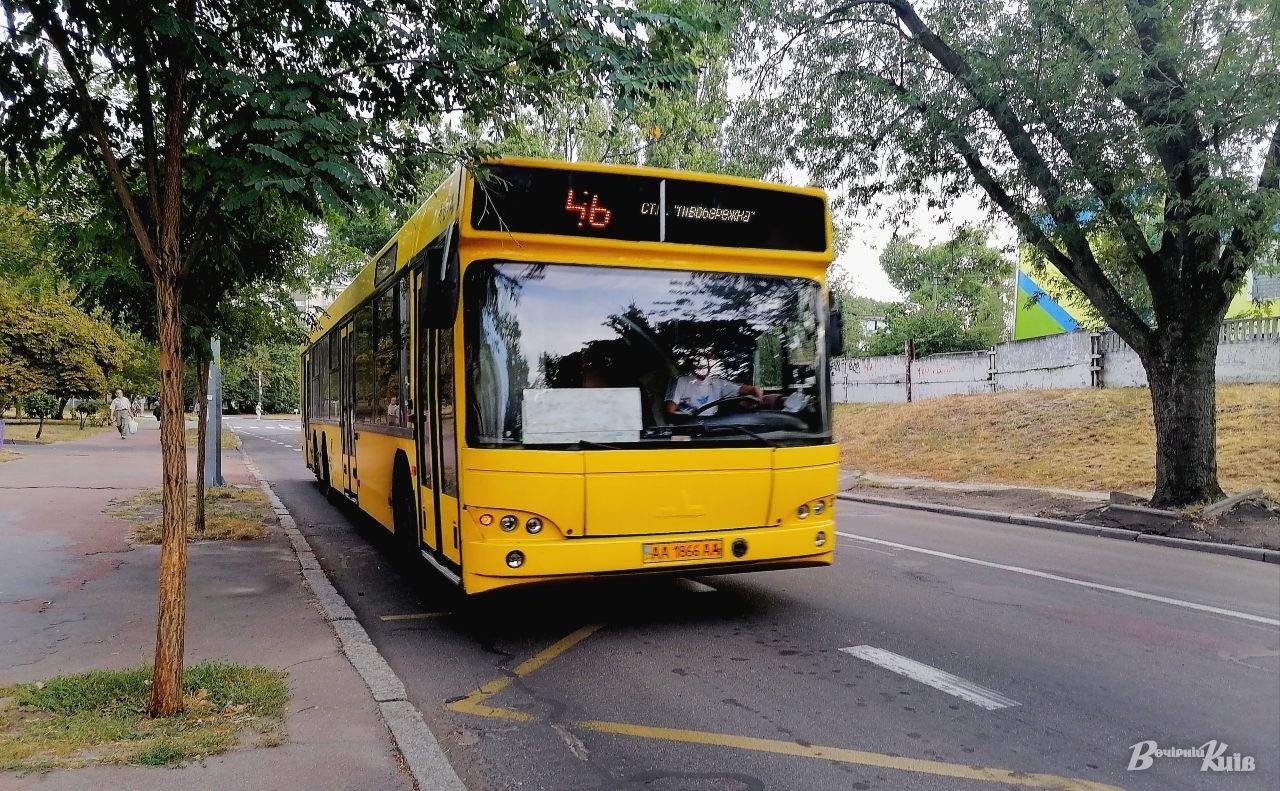 Два автобуси змінили маршрути. Фото ілюстративне: Наталія Слінкіна