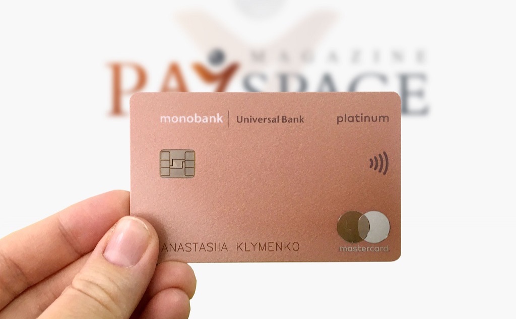 Картка Monobank. Фото з відкритих джерел