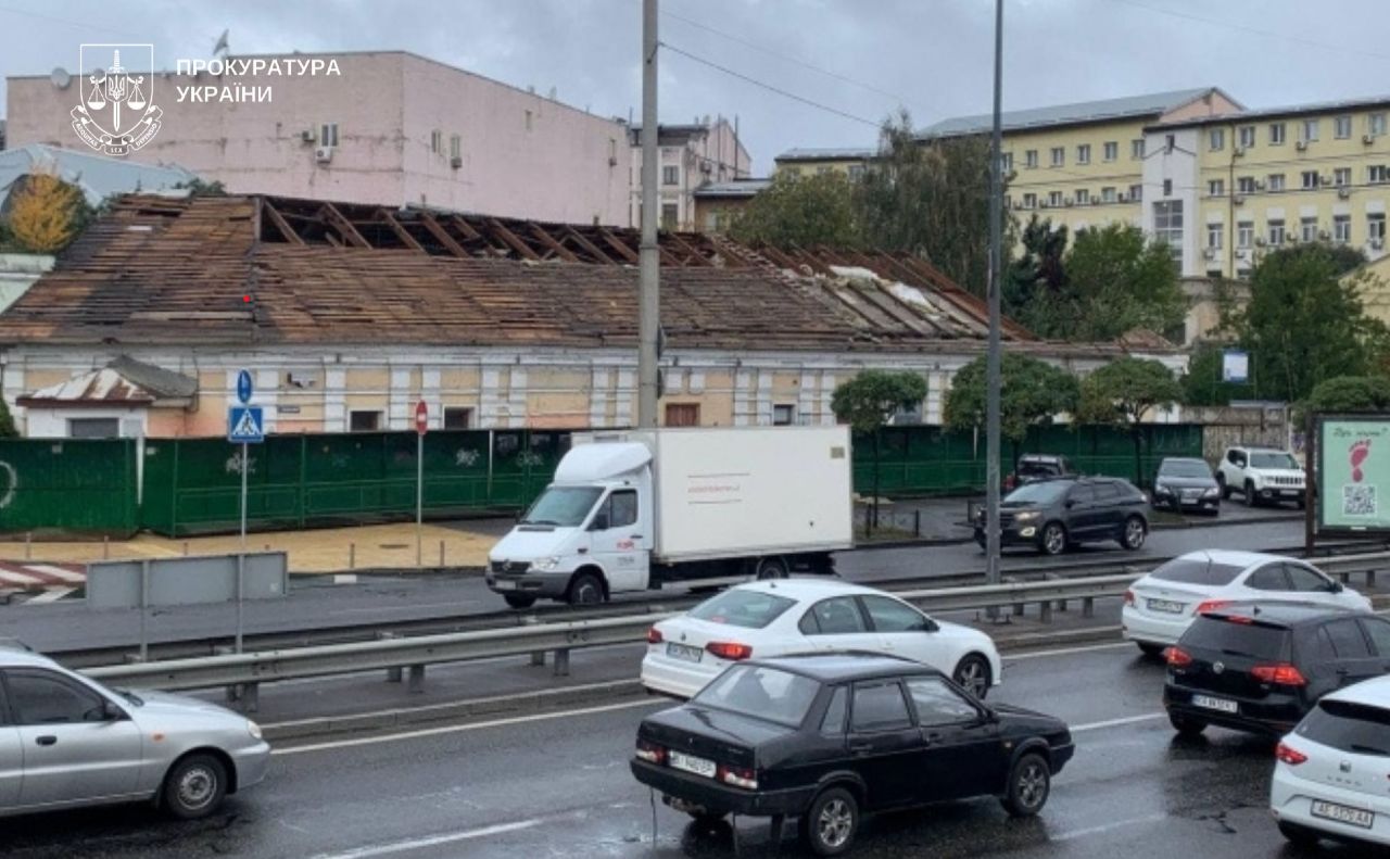 «Будівля лазень купця Михайла Бубнова» на Набережно-Хрещатицькій. Фото: Київська міська прокуратура