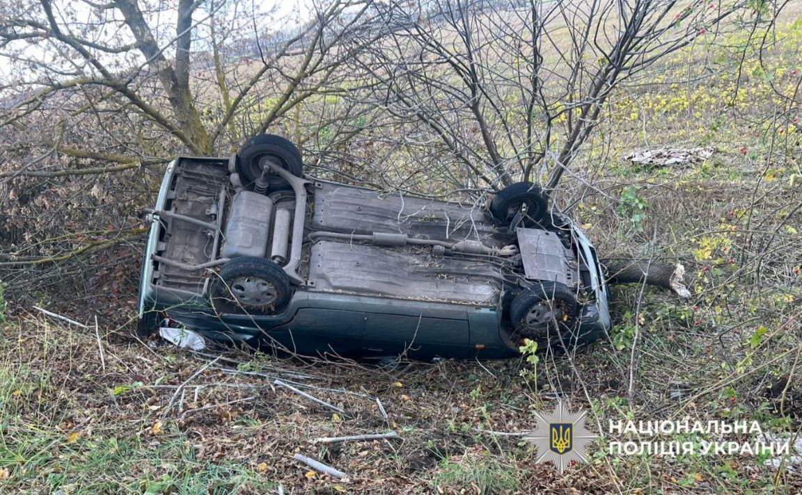ДТП сталася у Білоцерківському районі