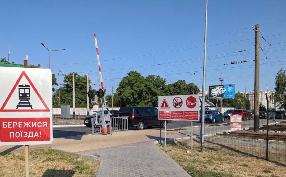 Водіїв просять врахувати цю інформацію. Фото ілюстративне та з відкритих джерел