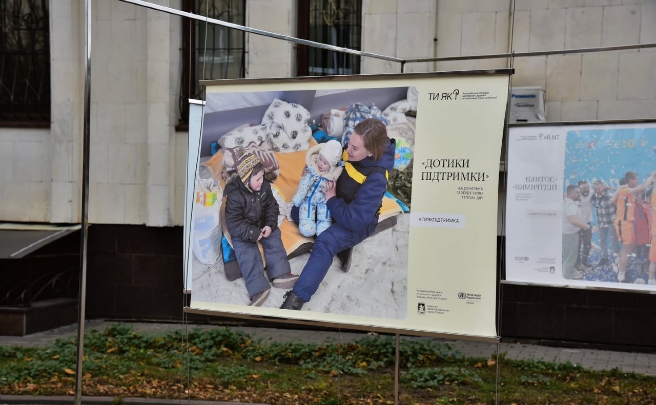 Наразі експозицію можна побачити на центральній вулиці Броварів, а у жовтні її вже презентували мешканцям Борисполя. Фото: КОВА