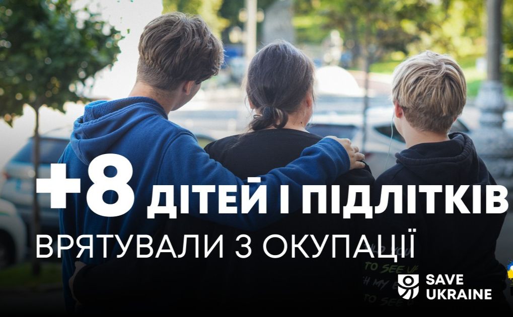 Фото: фб-сторінка Миколи Кулеби
