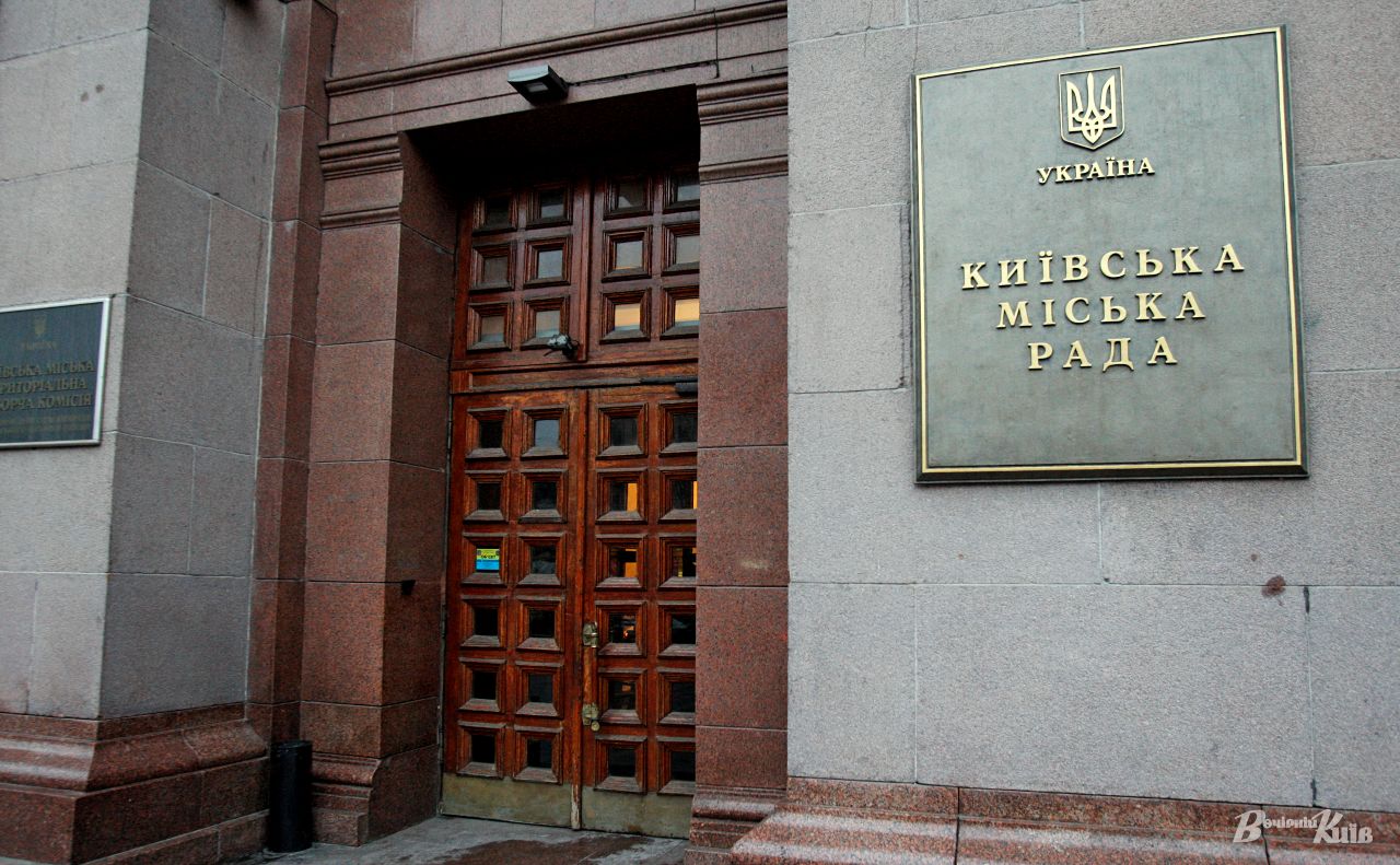 Ілюстративне фото: Борис Корпусенко